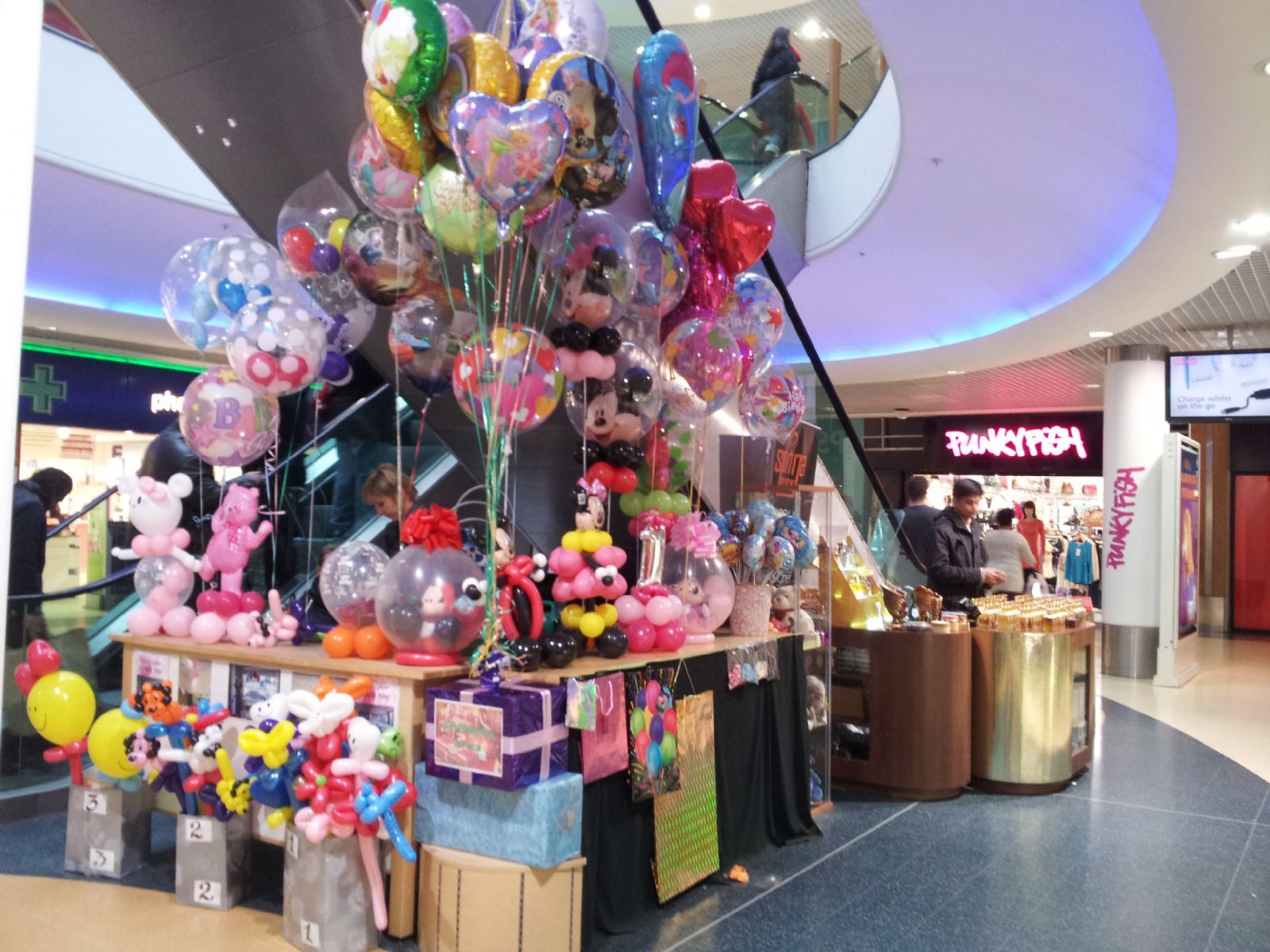 The MALL, WOOD GREEN